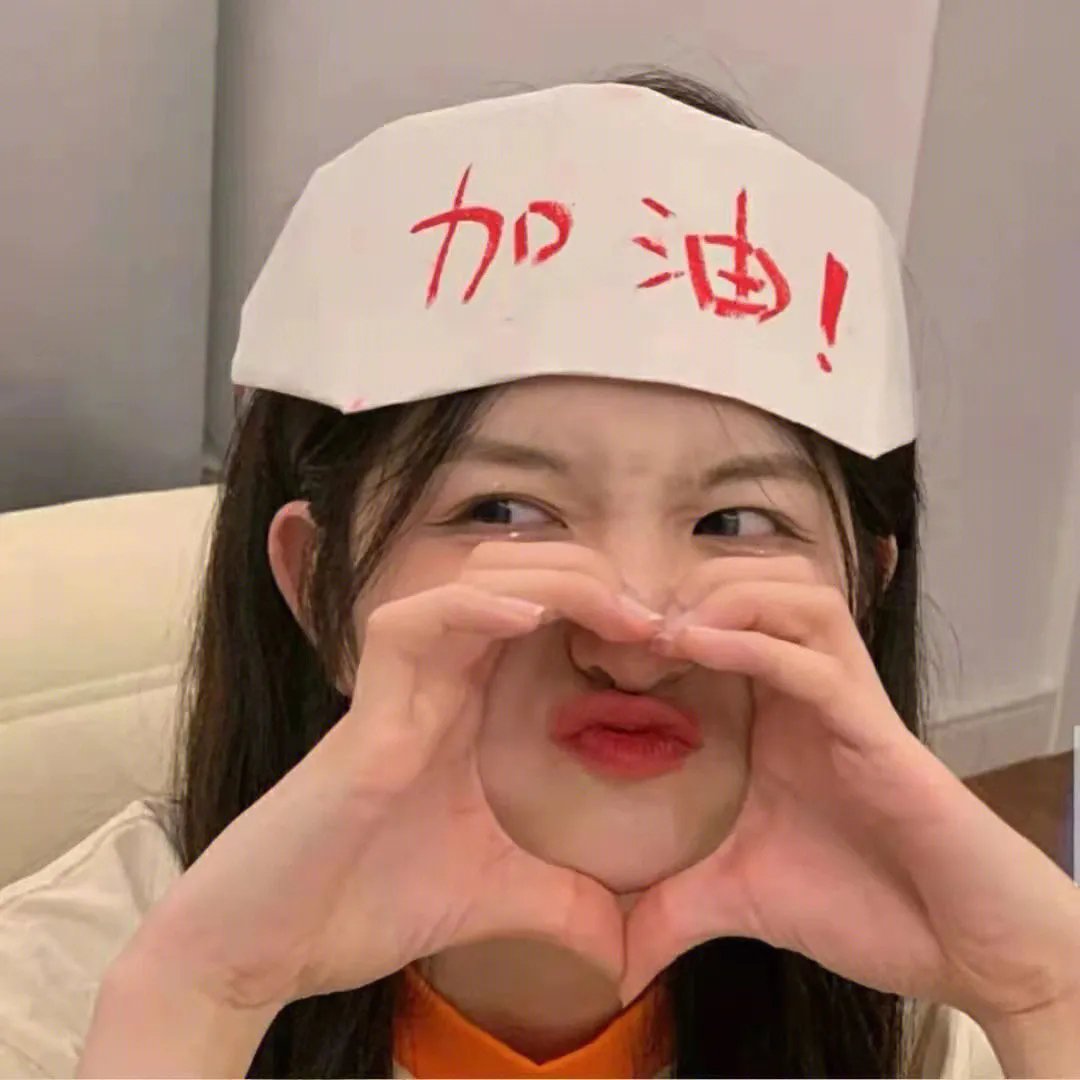政坛混战