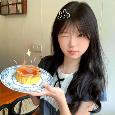 庆典