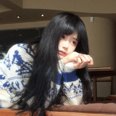 不受欢迎的人