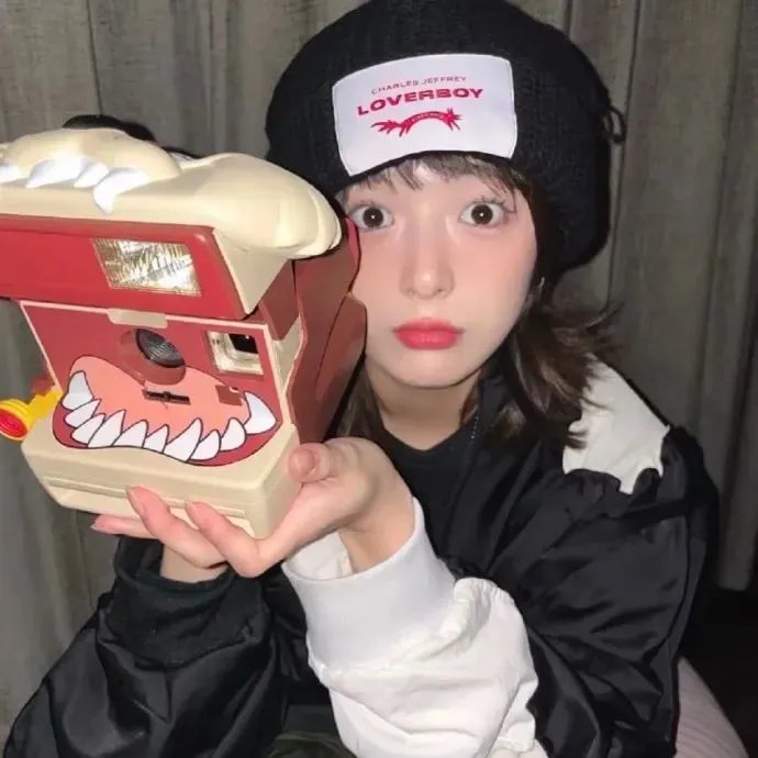 妈呀!好好玩